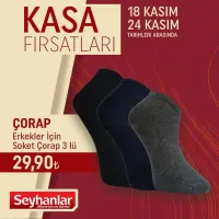 Seyhanlar Market 18 - 24 Kasım 2024 Kasa Fırsatı Kataloğu