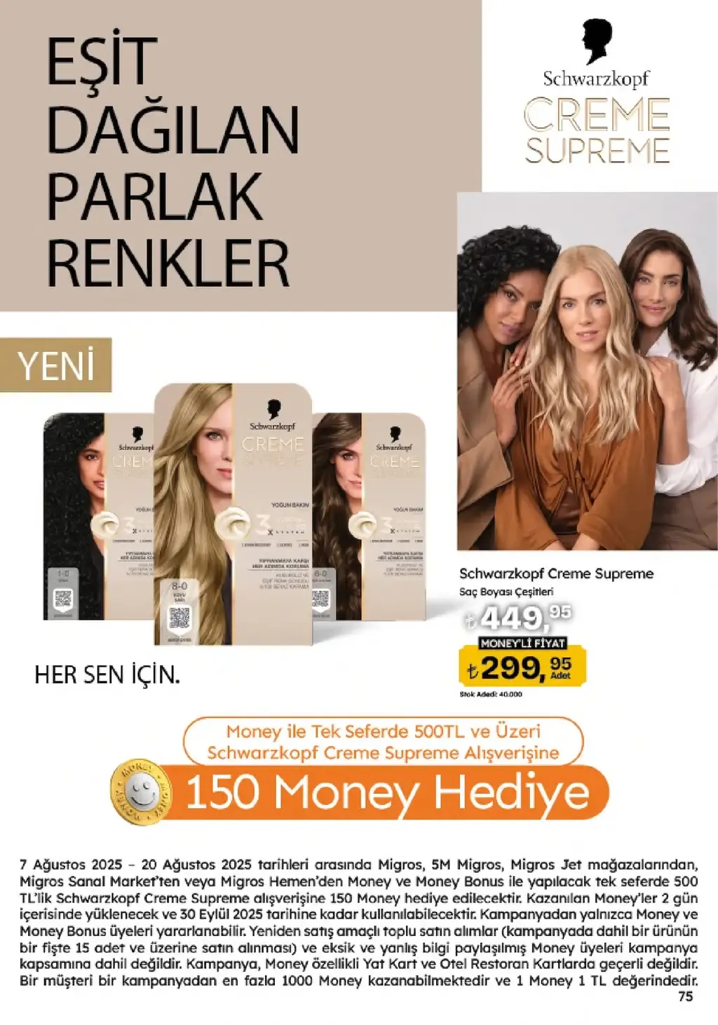 Migros 7 Ağustos 2025 Kataloğu - Sayfa 3
